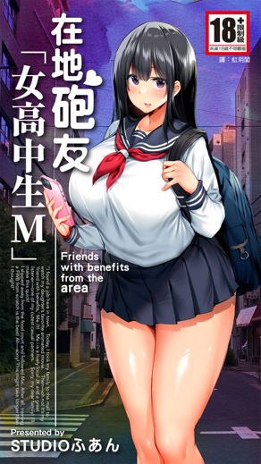 教你... 封面